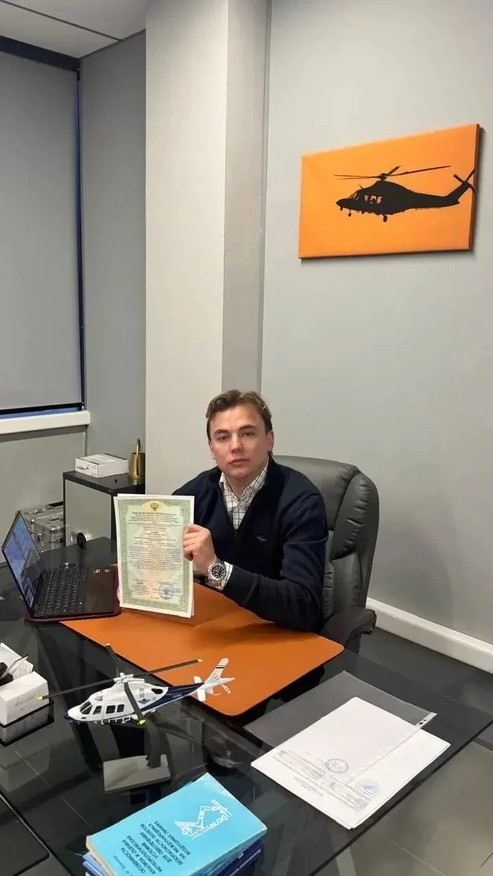 Старовойтов Сергей Сергеевич